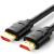 Кабель Samzhe HDMI-HDMI, v2.0, 1.5 m (SH8)