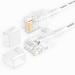 Патч-корд Samzhe S/FTP CAT 6a, 2 m, White