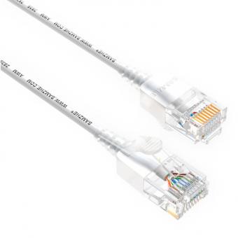 Патч-корд Samzhe S/FTP CAT 6a, 2 m, White