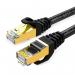 Патч-корд Samzhe SSTP CAT 7, 0.5 m, Black
