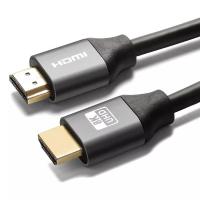Кабель Erston HDMI-HDMI, 1.8 m, v2.1 (PCH-702)